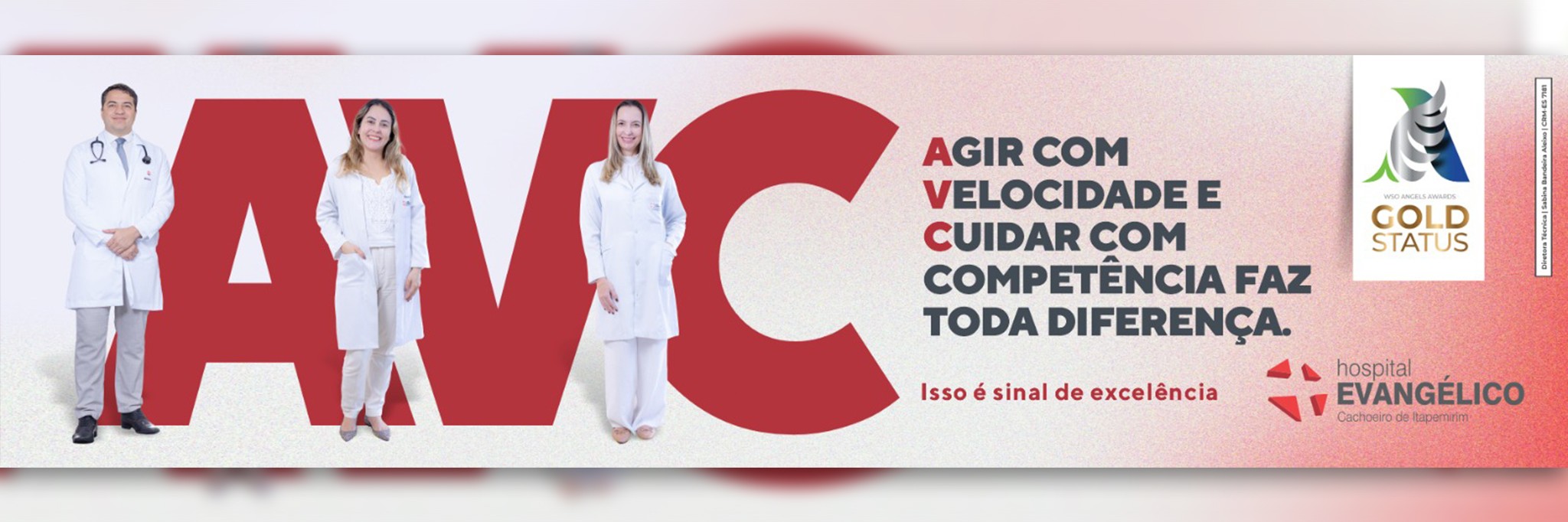 https://heci.com.br/home.php